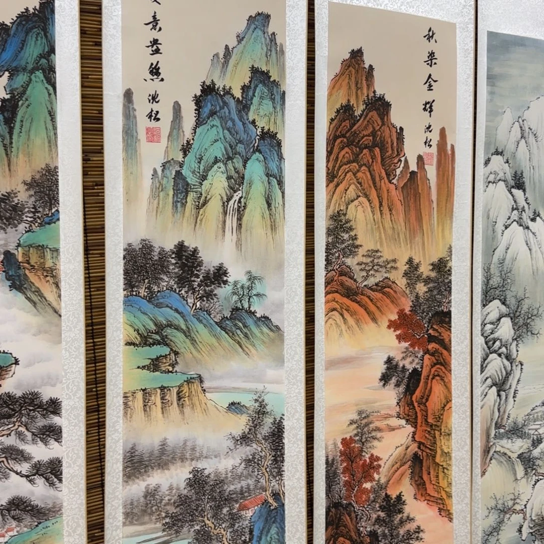国画QB四幅一套作品！带证书！只限一单
