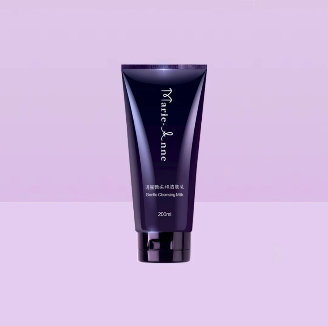 柔和洁肤乳200ml温和清洁净透柔滑