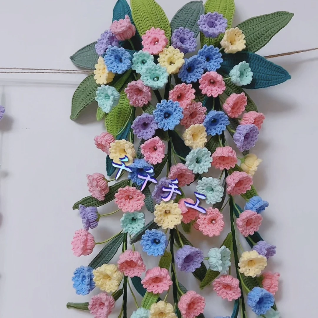 （非成品）手工diy毛线钩织铃兰花壁挂居家装饰材料包，送视频教程