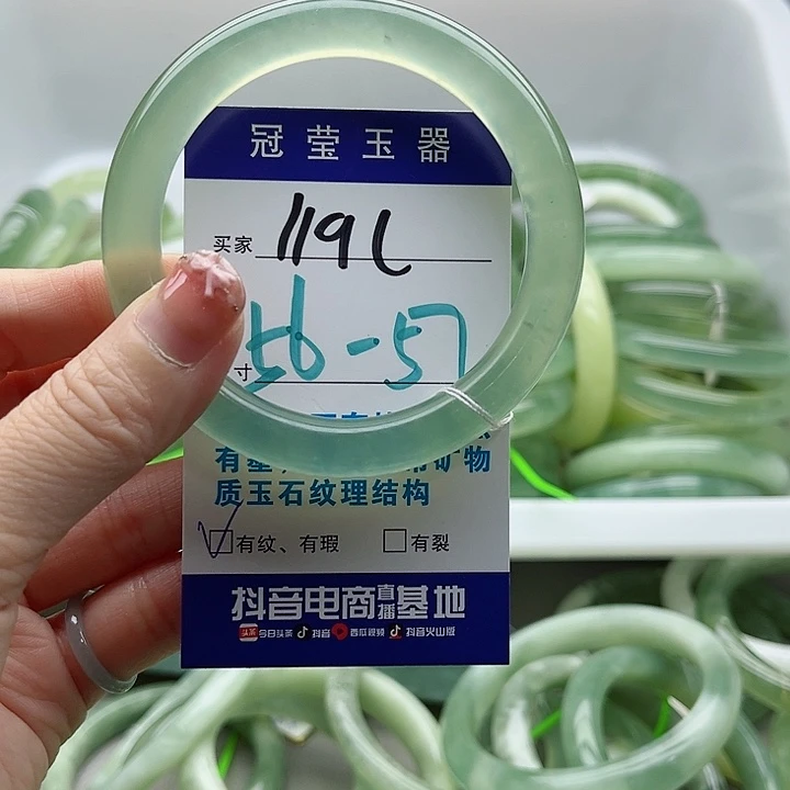 未镶嵌岫玉蛇纹石玉天然岫玉