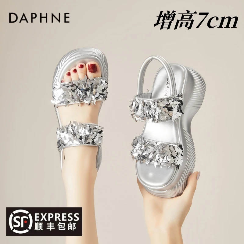 达芙妮7厘米女鞋时尚休闲百搭女士夏季外穿厚底高跟仙女风松糕底