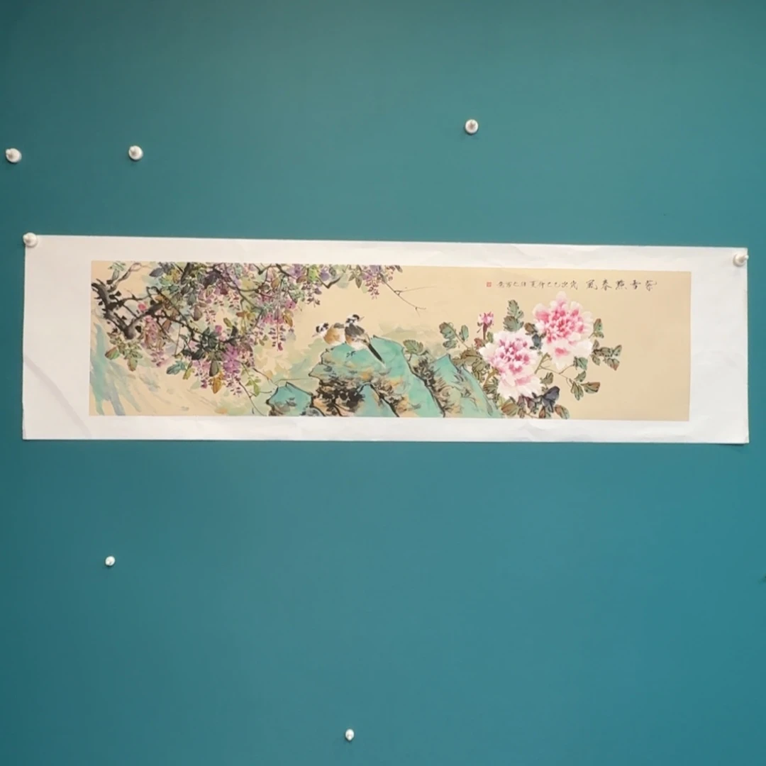 国画于往之老师四尺对开