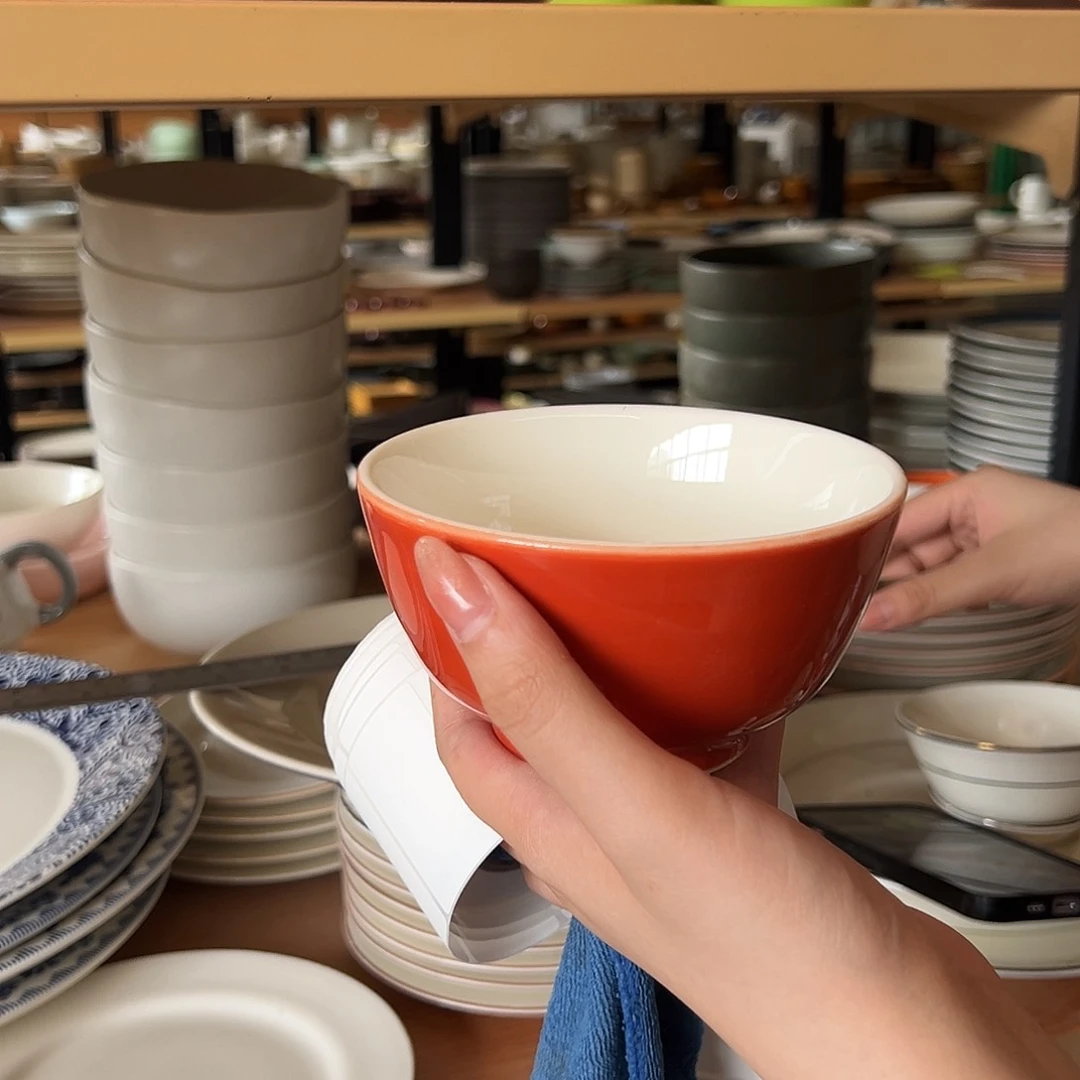 新骨瓷122微瑕旋韵棕红4.5寸米饭碗