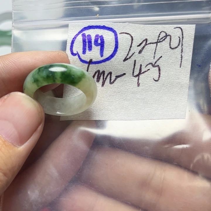 定制翡翠未镶嵌明天