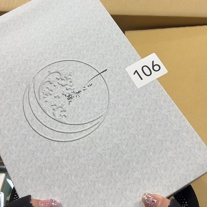 茶盏用****7我的小伙伴都在看我