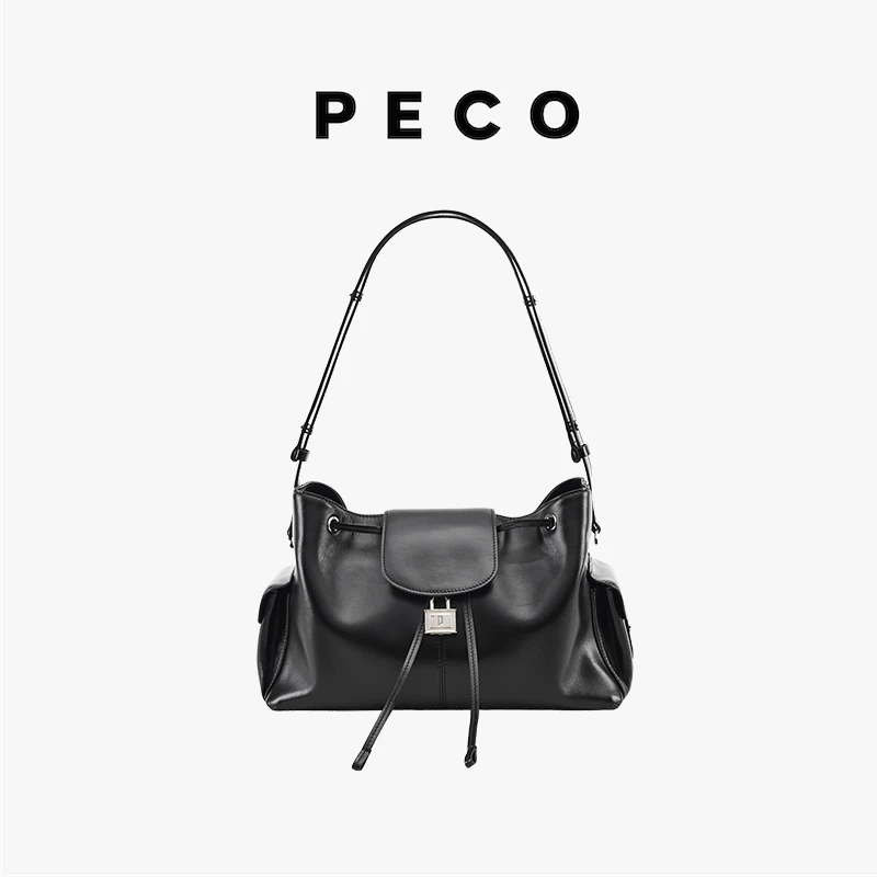 PECO锁头口袋包单肩束口袋抽绳包软皮斜挎大容量通勤托特包