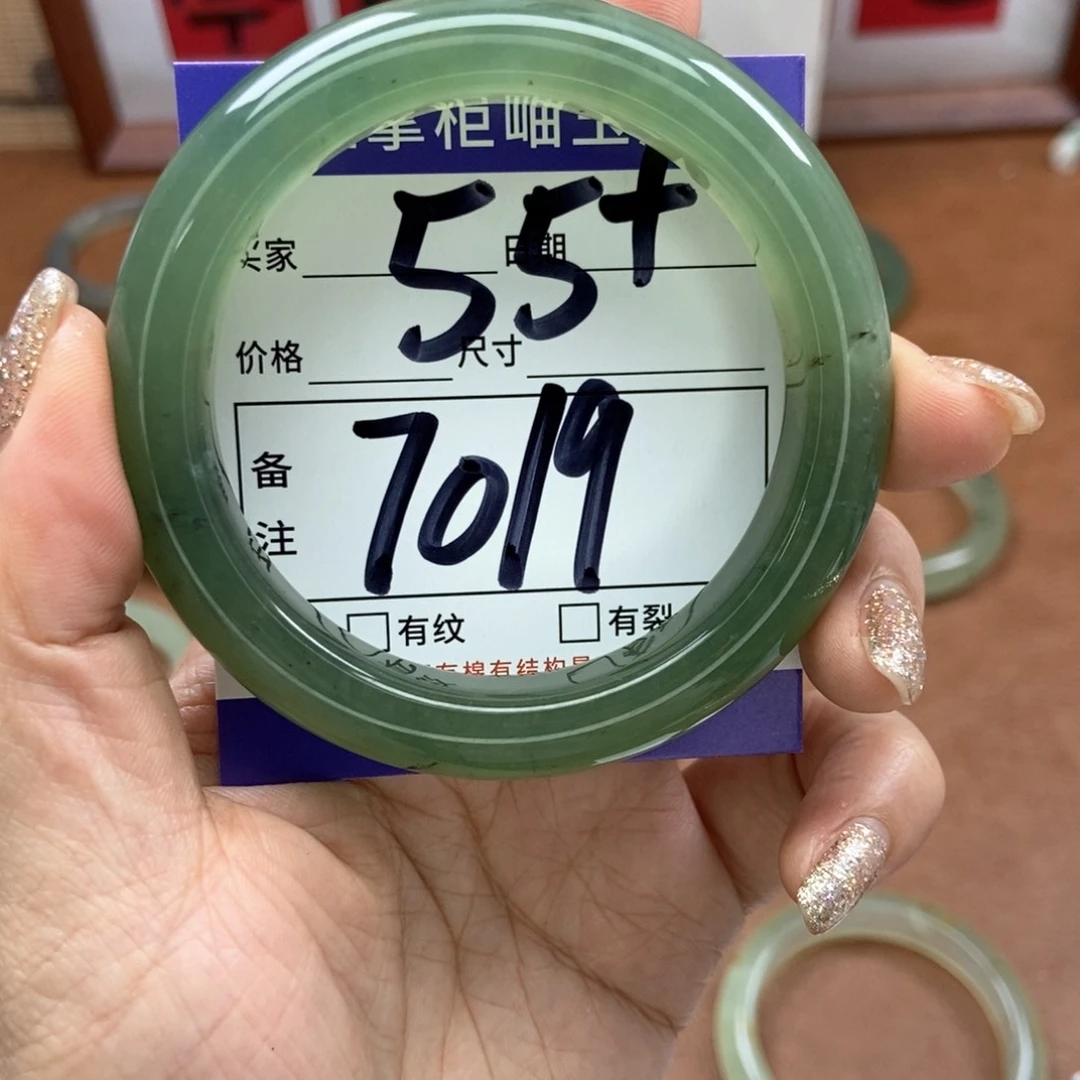 岫玉手镯手镯未镶嵌