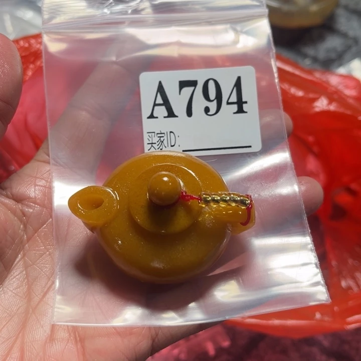 石英质玉珠宝奇石未镶嵌