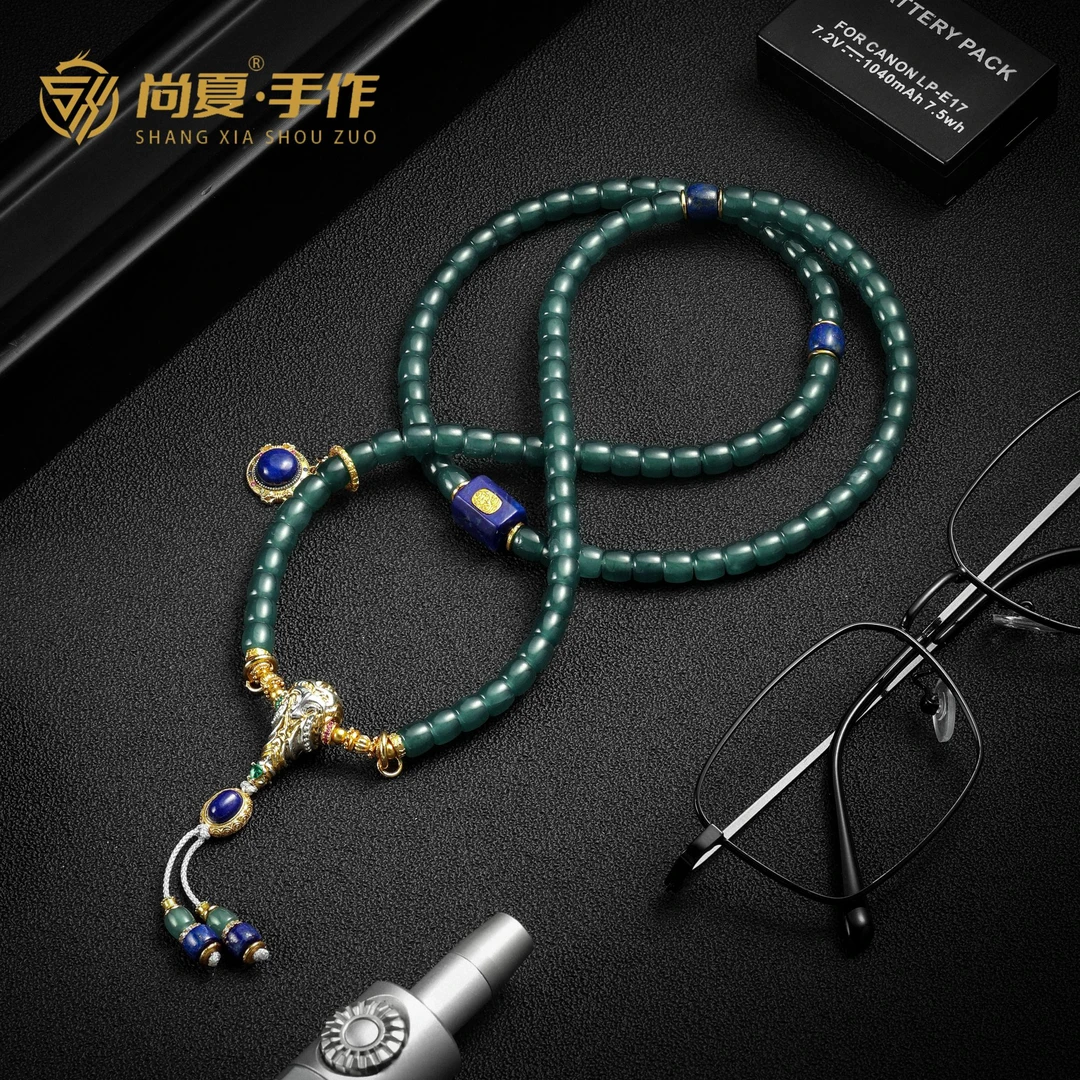 尚夏天然危料A货翡翠108长串锁骨链