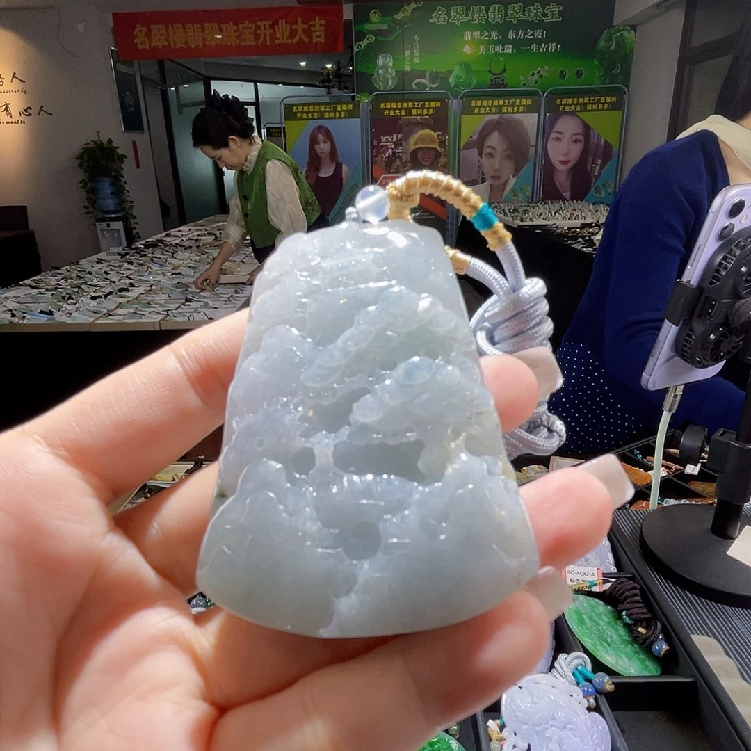 颈饰未镶嵌翡翠一个