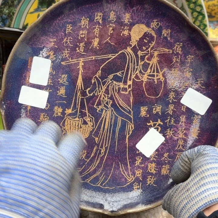 摆件瓷器摆件爱上摆件