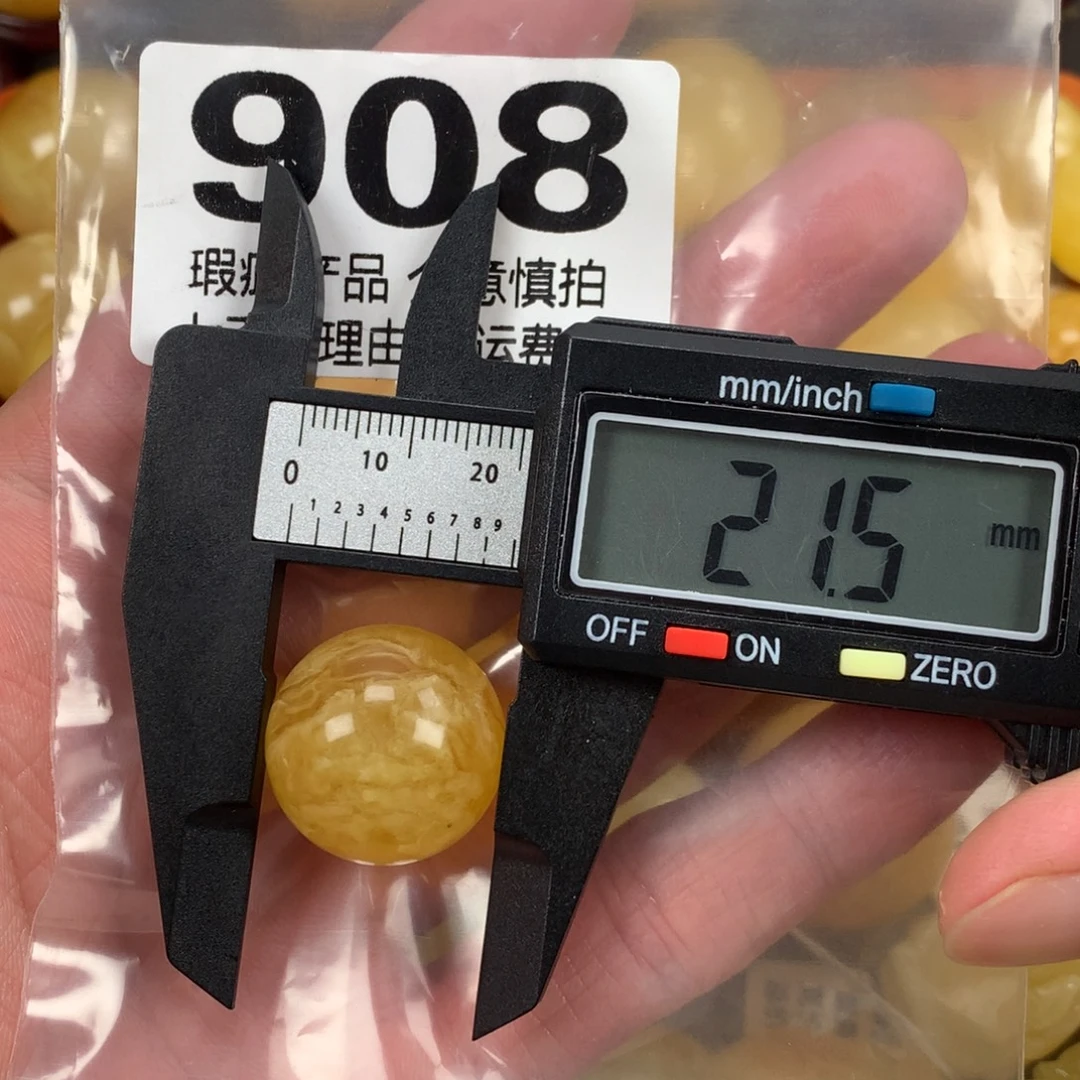 蜜蜡未镶嵌珠宝奇石裸石