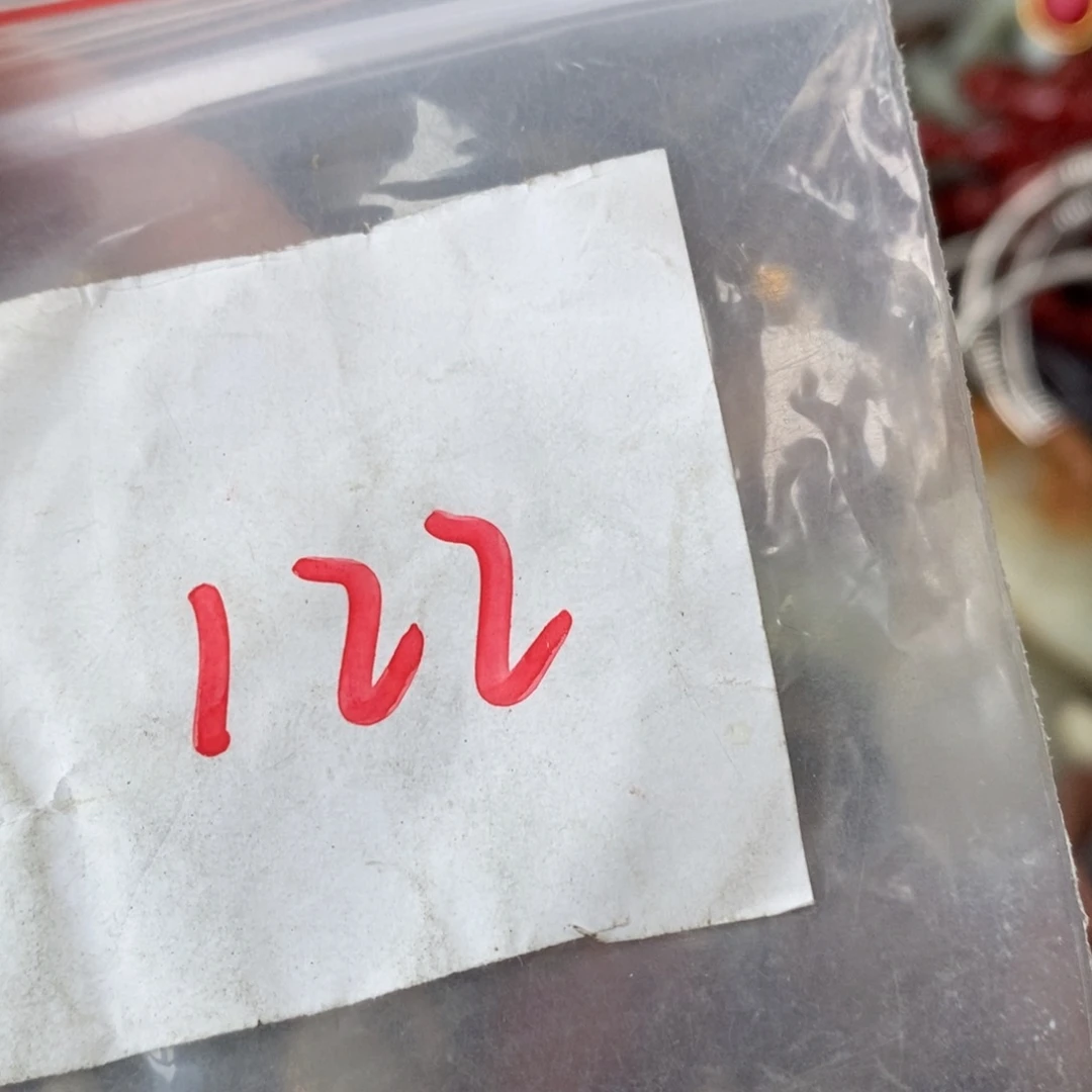 故***人吊坠龙脊菩提德宝文玩直播间专属链接