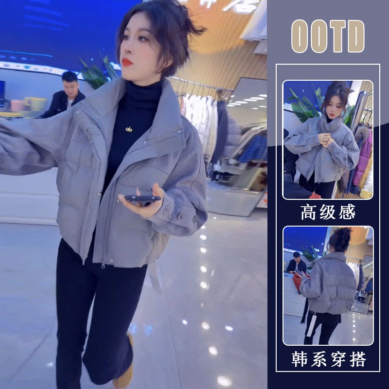 2025冬季网红新款显气质瘦时尚高端洋气时髦炸街拼接百搭女士棉服