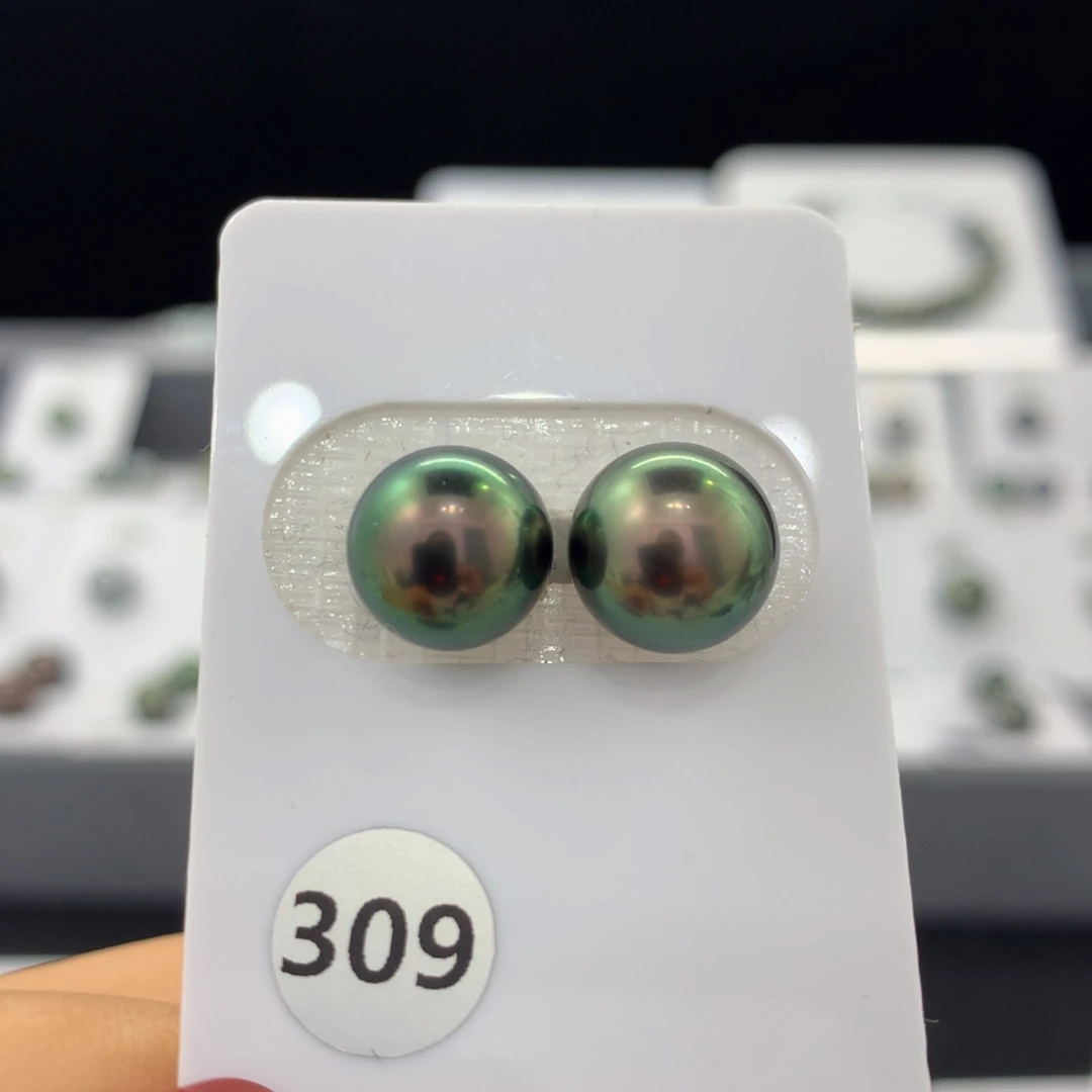 未镶嵌裸珠定制海水珍珠10.2mm极品苍蝇绿