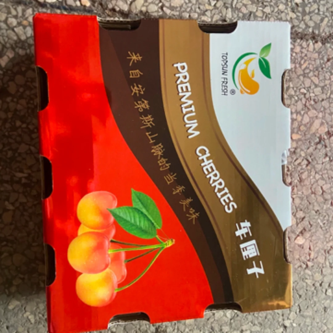 【小虎鲸】4J斯卡拉雷小虎鲸Sky智利空运车厘子包邮G 内附果径卡