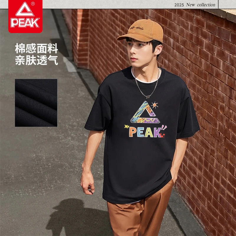 匹克圆领宽松男运动休闲T恤纯色棉T短袖休闲百搭卡通印花上衣半袖