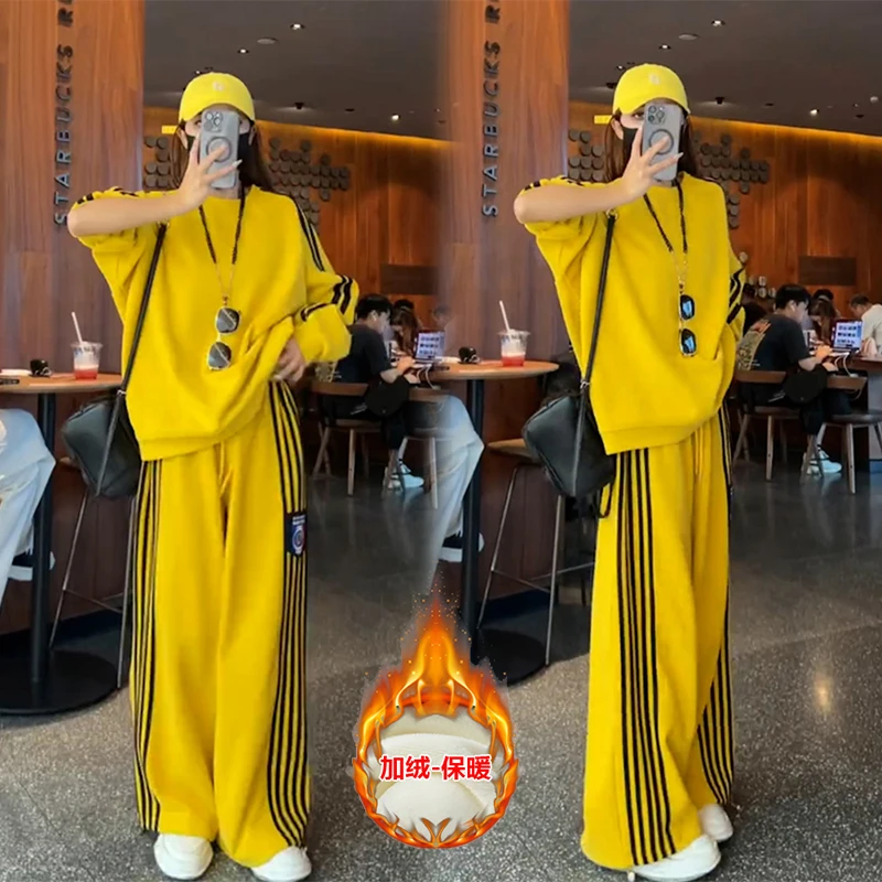 欧货时尚侧条纹宽松圆领卫衣运动套装女春秋新款显瘦阔腿裤两件套