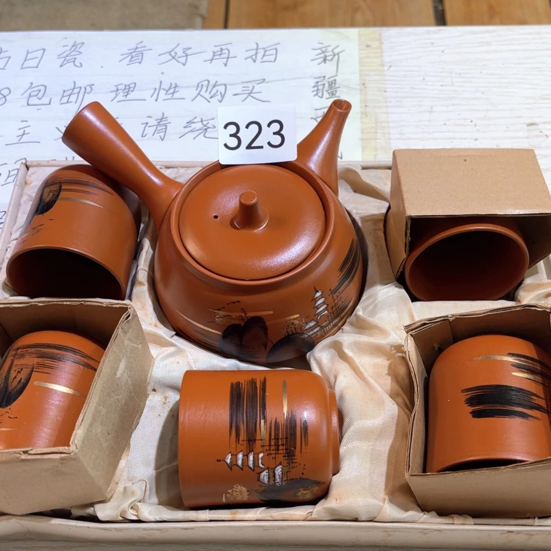 满68包邮，默认微瑕NO退NO换