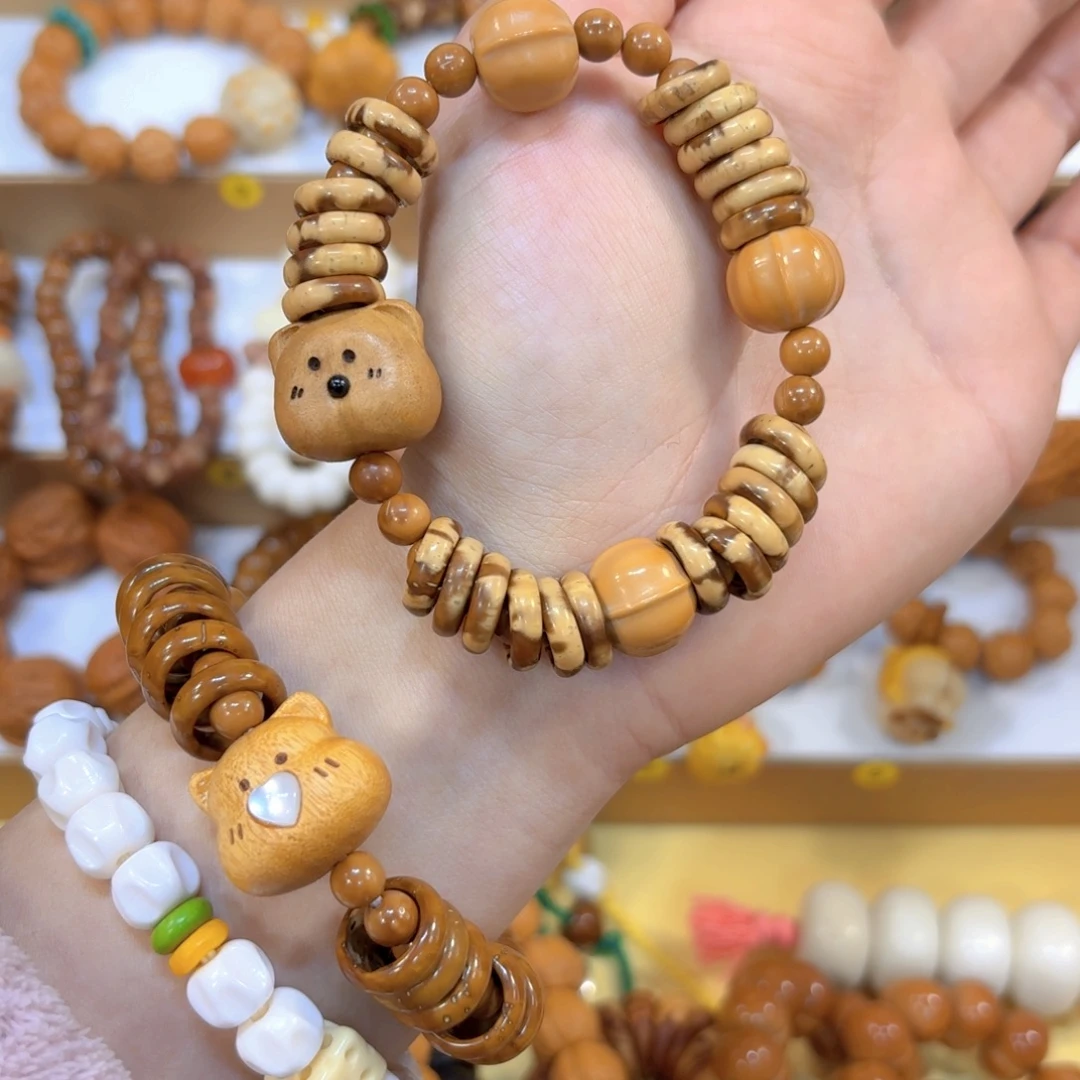 星月菩提手串甜甜圈花皮➕熊