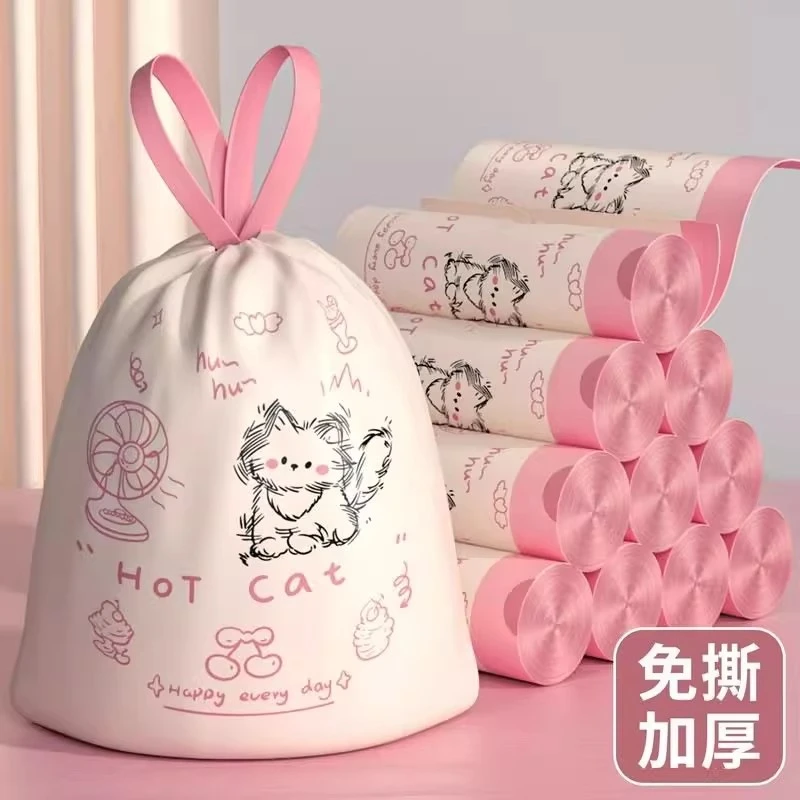 【特惠1000】小猫香氛印花免撕垃圾袋手提式加厚大号家用厨房专用装