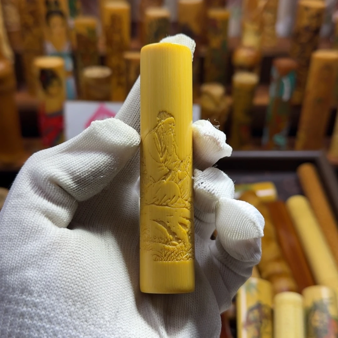 竹类精品实心玉竹