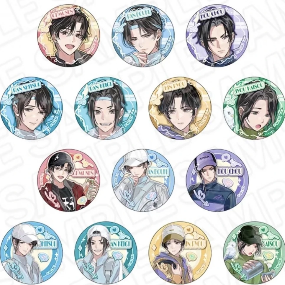 【魔道祖师】茶屋学院系列 日谷徽章卡牌收藏 盲盒【代拆】