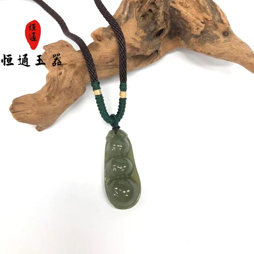 【恒通严选】和田玉福豆挂件规格约39*17*9mm（多样性发一）-6-128
