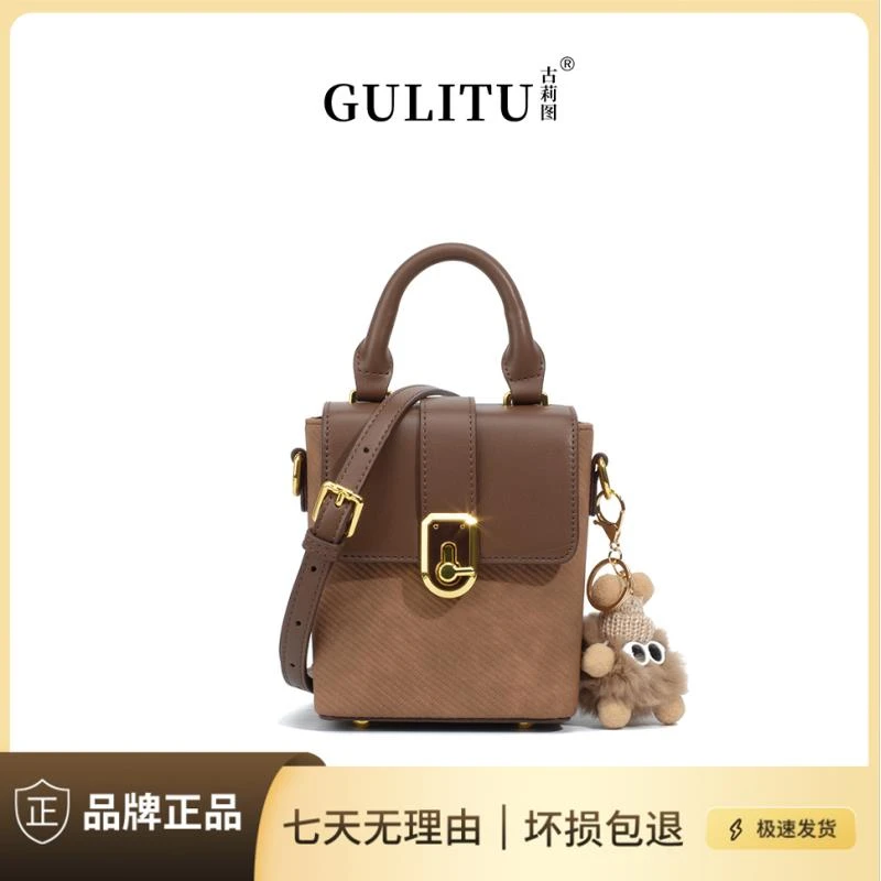 【刘叮当甄选】新款复古时尚轻奢手提百搭单肩斜跨包Y10176