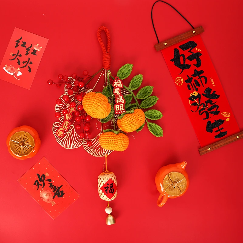 柿柿如意新年挂饰福字材料包diy礼物装饰品春节过年乔迁室内门挂