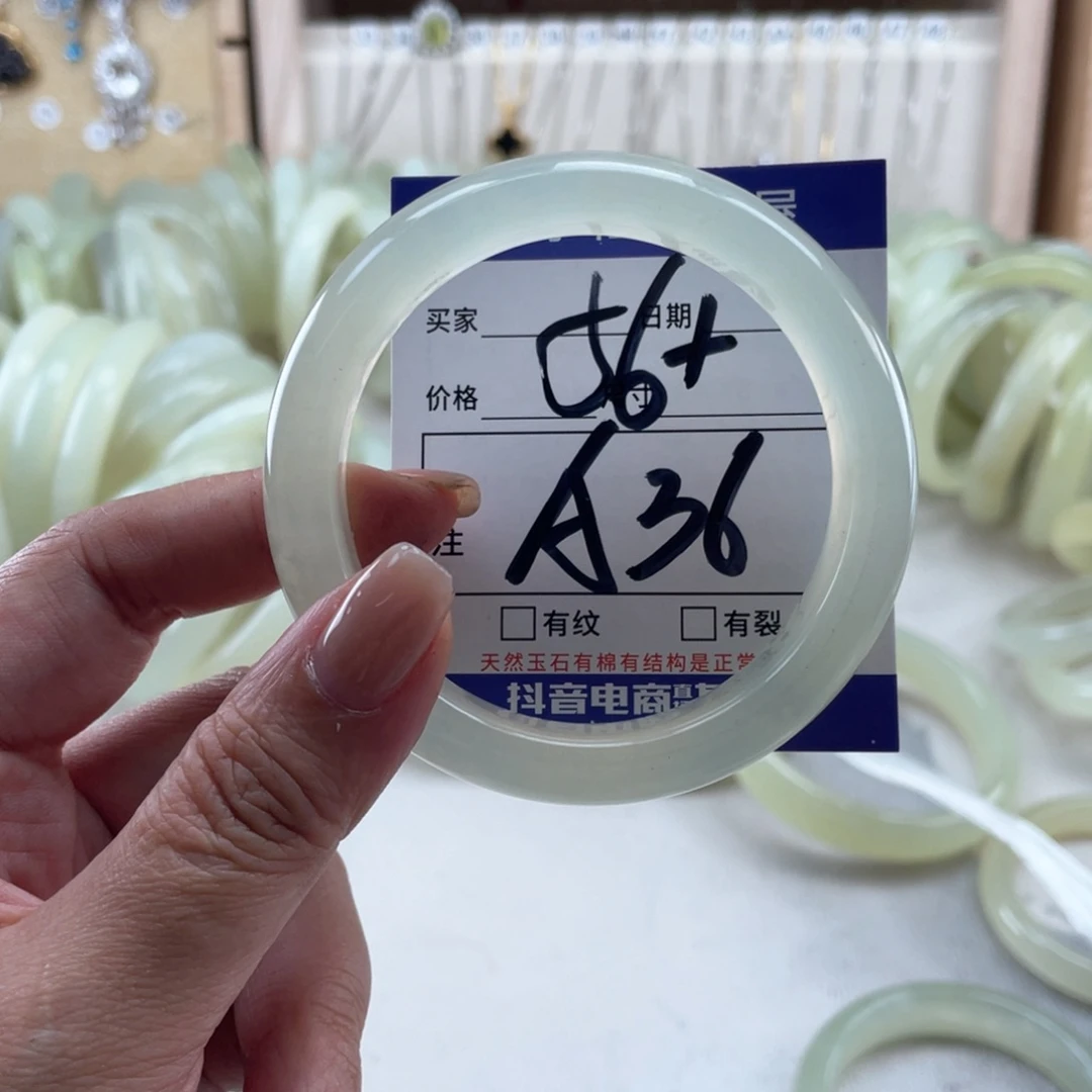 未镶嵌岫玉手镯手镯
