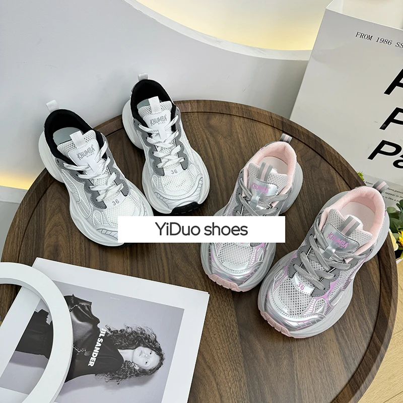 【表弟专属】C2052透网2025新款休闲运动鞋夏季厚底老爹鞋女透气