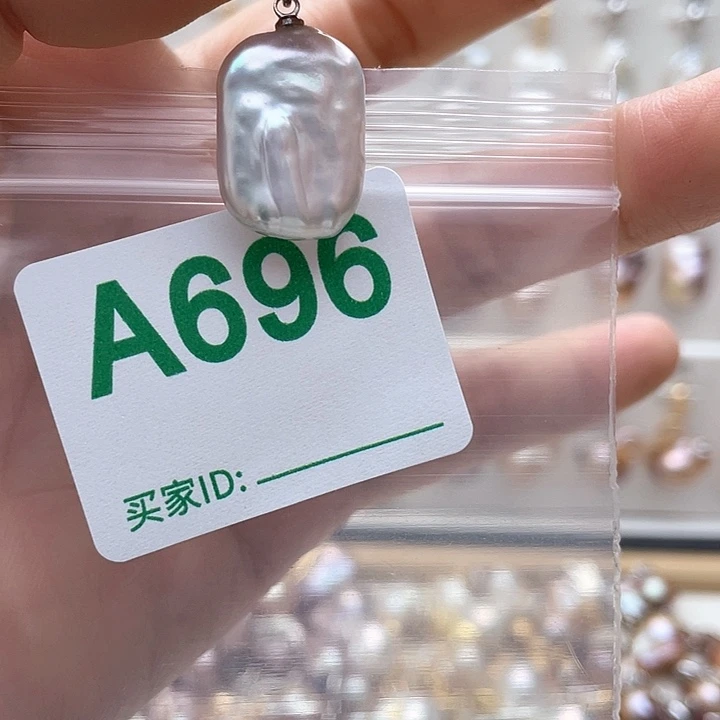 淡水珍珠天然珍珠。  漏 漏 漏未镶嵌