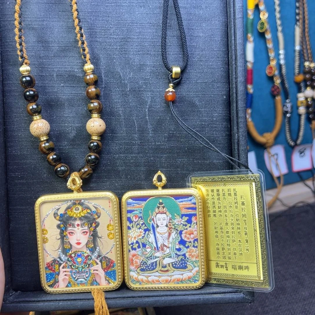 叡***r吊坠美丽的唐卡结缘