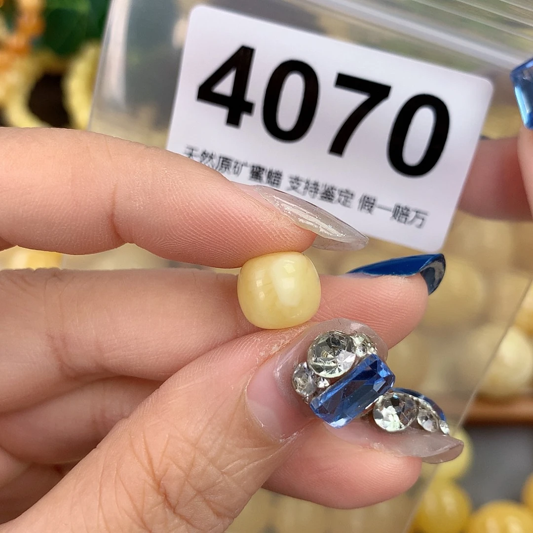 蜜蜡未镶嵌珠宝奇石10