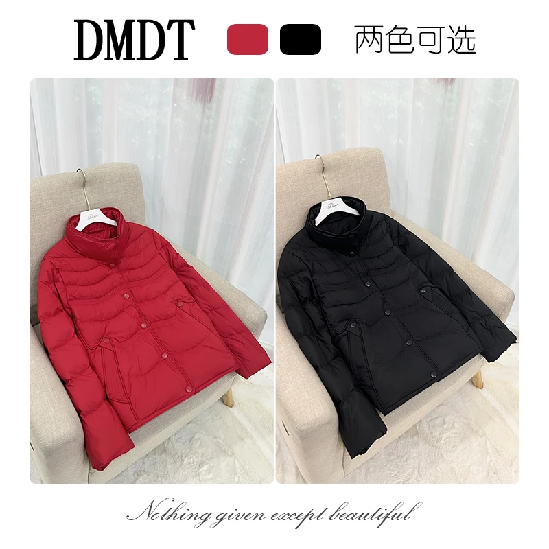 【DMDT潮牌】2025新品 “轻盈蓬松”鸭绒保暖显瘦休闲百搭羽绒服85087