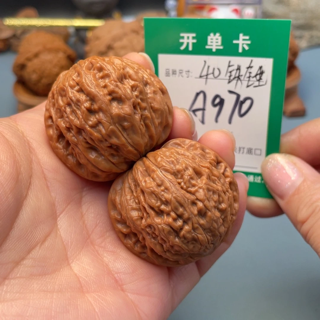 吊坠桃核文玩核桃