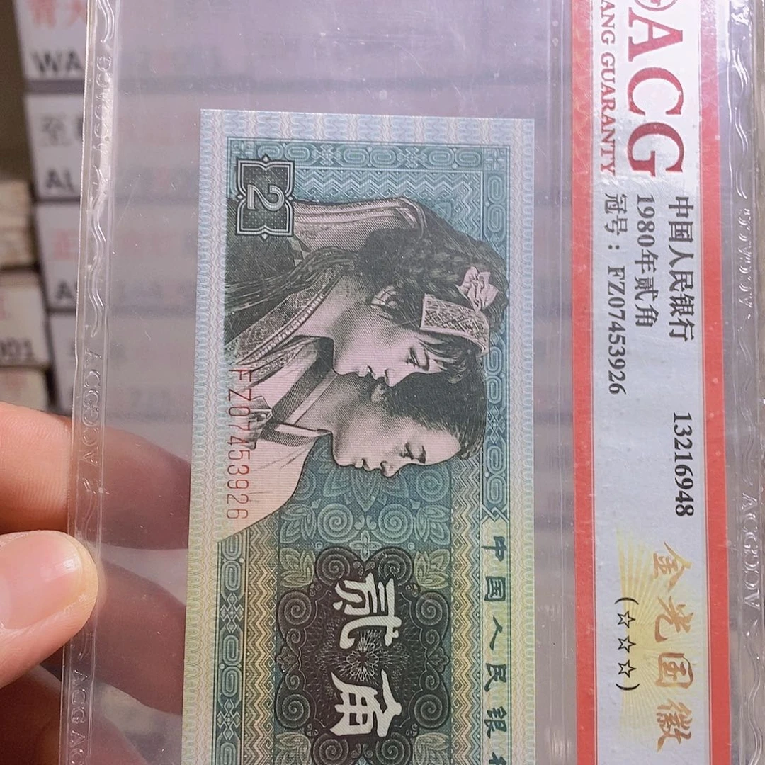 建***9XB18704001标十……包邮