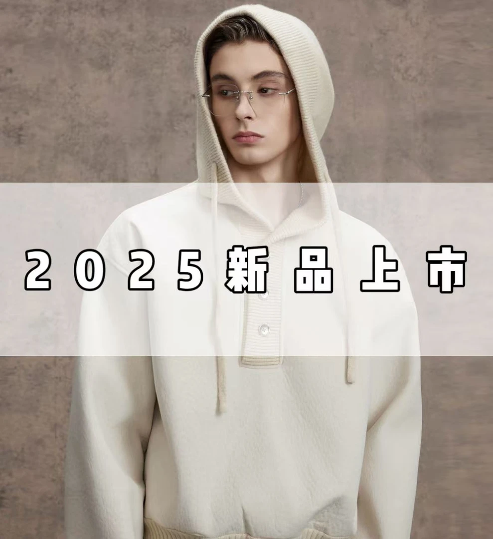 婵婵-28号-秋冬季新款时尚高定轻奢男女同款潮流羽绒服-K215