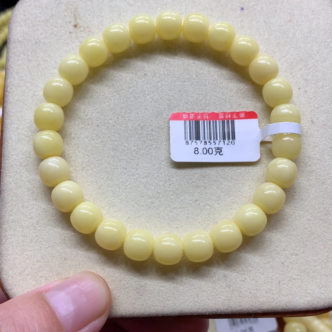 自***由蜜蜡未镶嵌手链蜜蜡