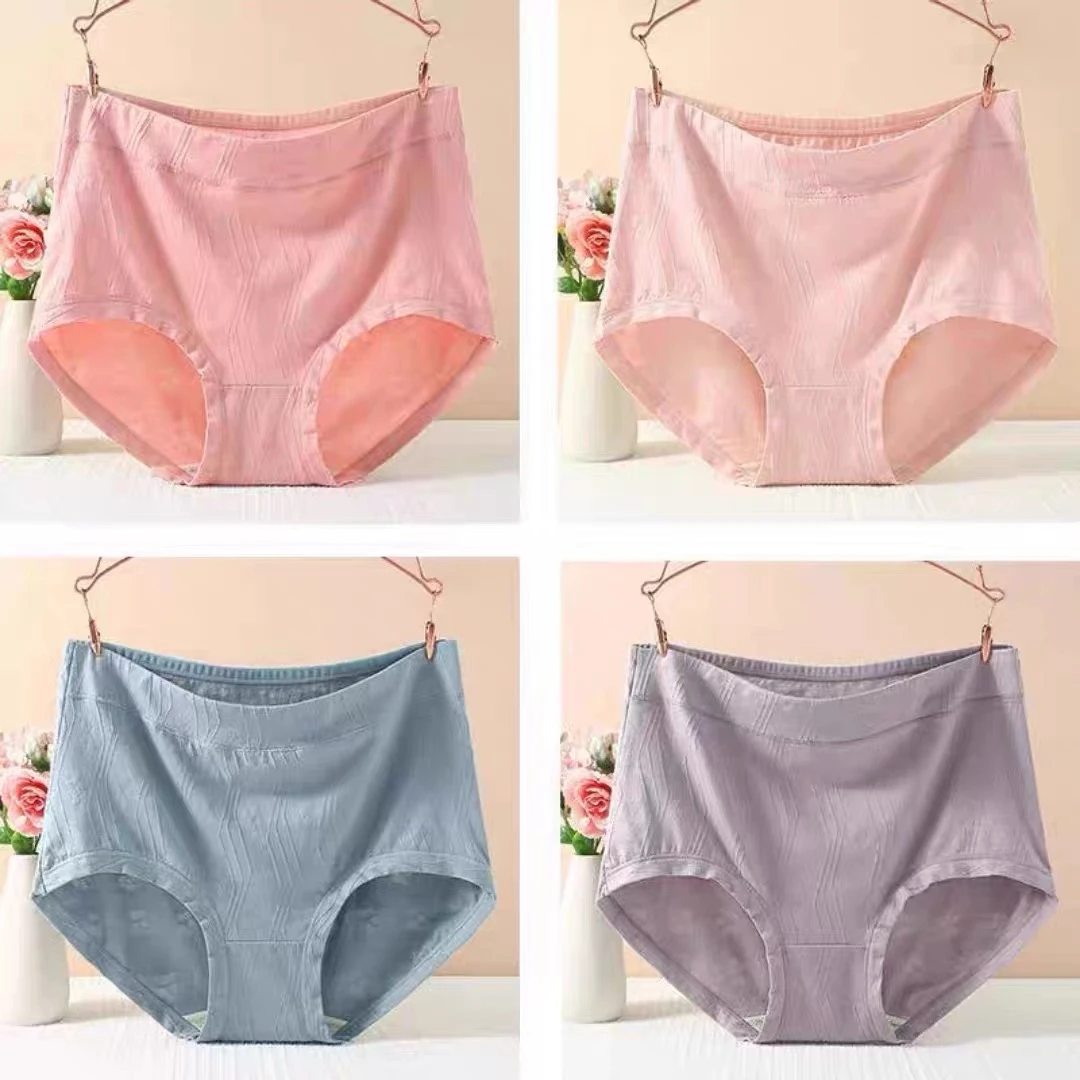 轻职风简约高腰纯色女三角内裤少女加大无痕女士