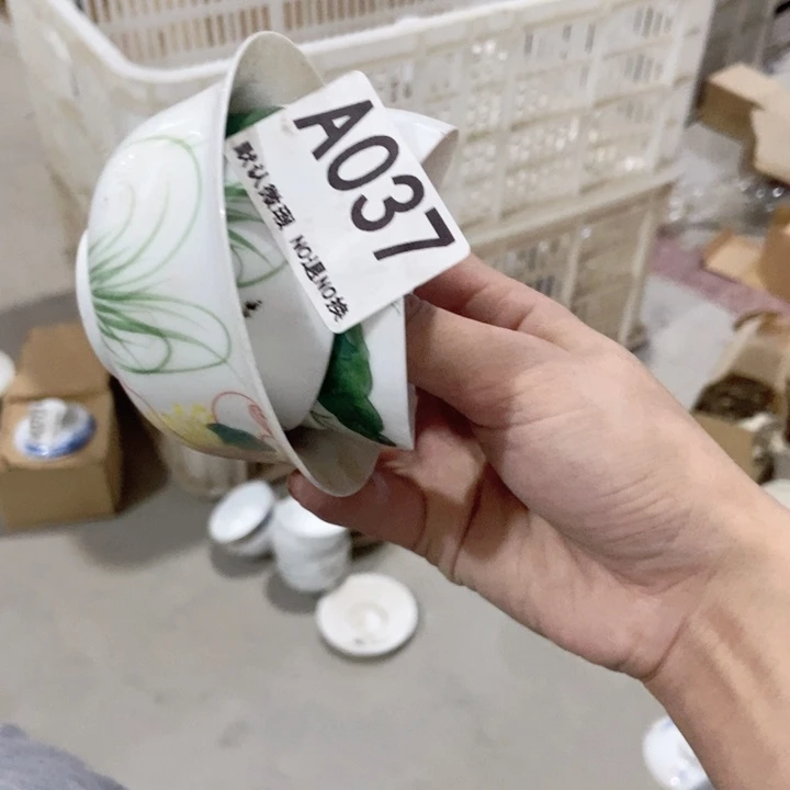 旺**上茶具微瑕，介意勿拍