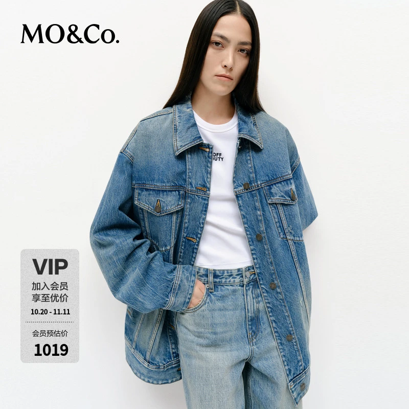 MOCO牛仔外套2025春新品醋酸棉质洗褪做旧抓痕手工烂边MBE1JKT005