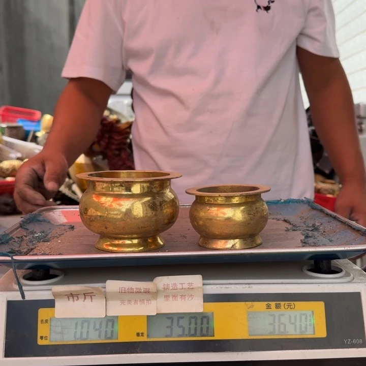 867 铜器物品理性消费