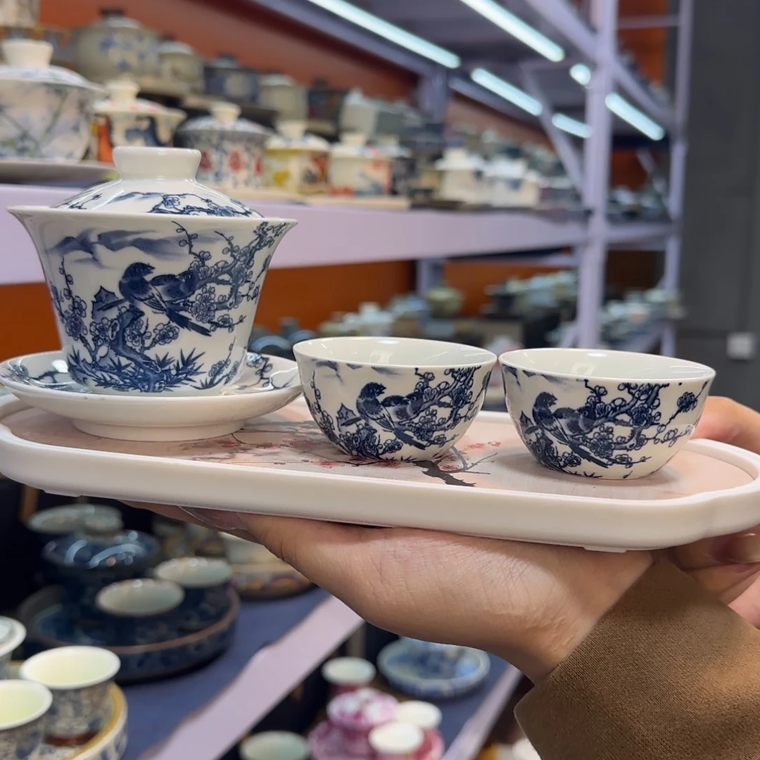 我在外面吃饭呢你在哪