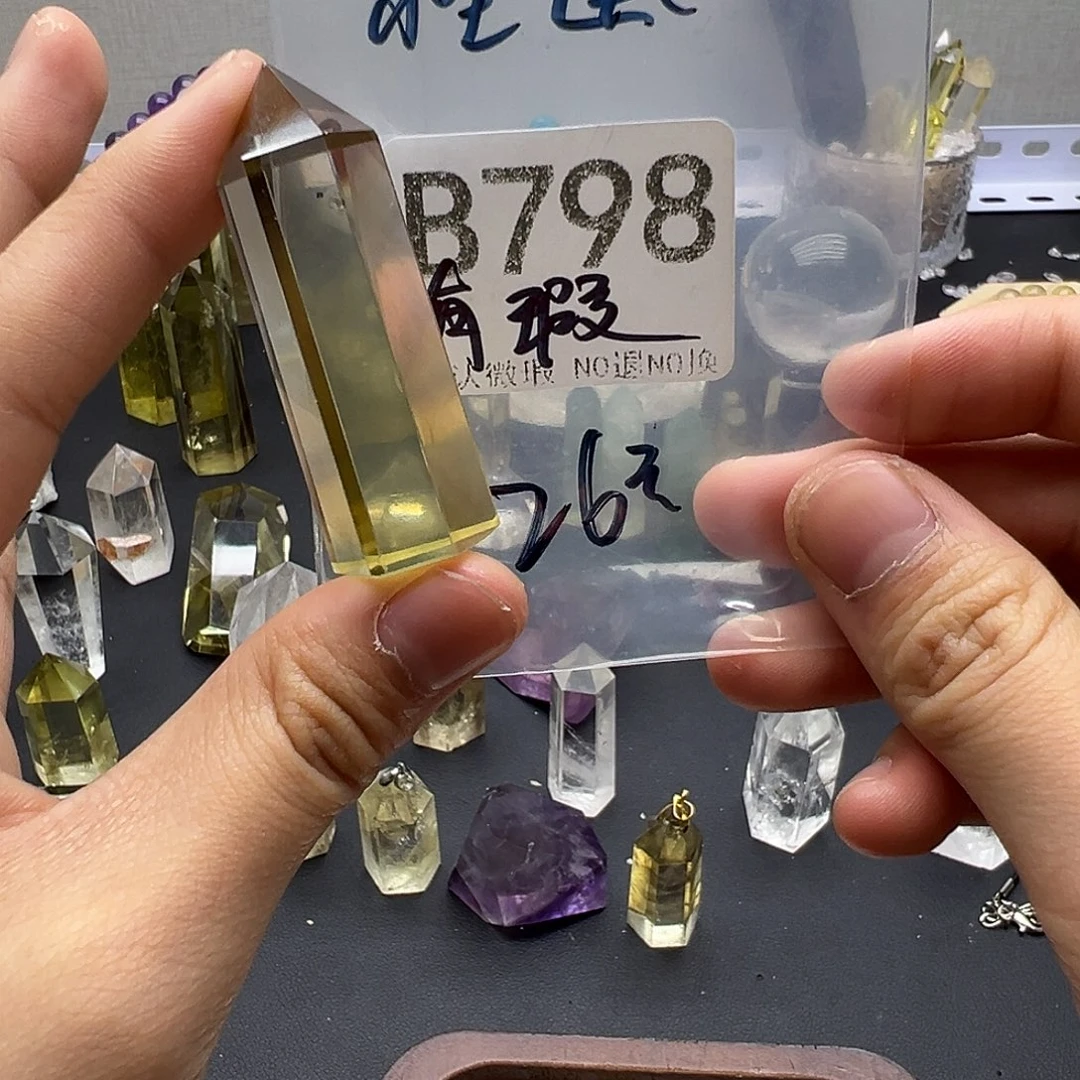怪***医水晶未镶嵌珠宝半成品