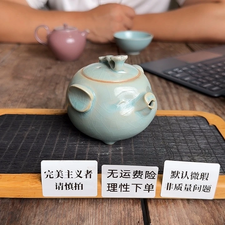 婺州龙窑烧制技艺150ml