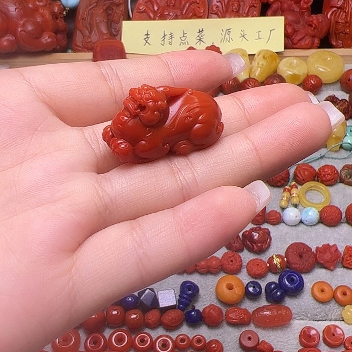 南红玛瑙未镶嵌卡15/28.7/15