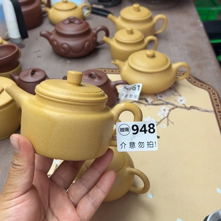 茶壶紫砂黄金段半手工210cc大瑕疵