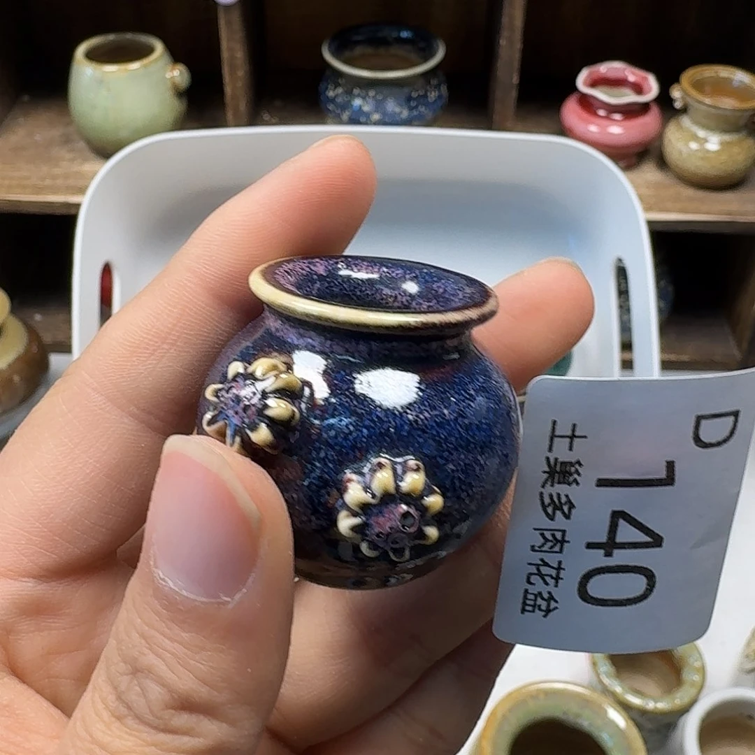 罐陶瓷艺术与工艺